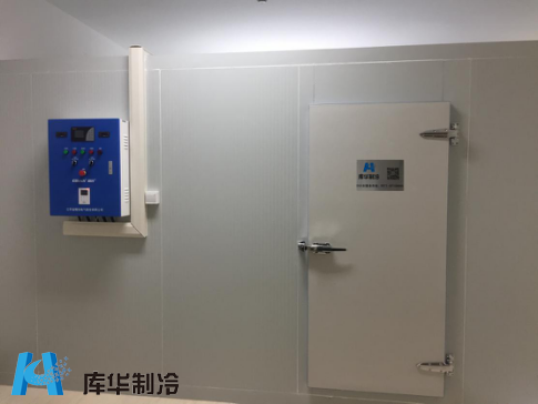 寧波寧海疾控中心醫藥冷庫設計安裝